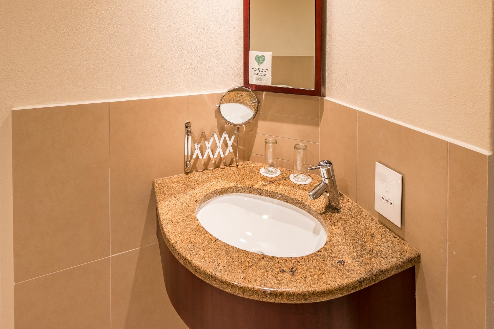 City Lodge Hotel Hatfield, Pretoria-Noord Eksteriør bilde